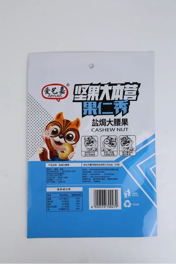 product-600-900