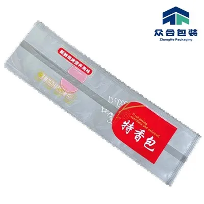 4 Seitenstaubsäure -Abdichtungsbeutel