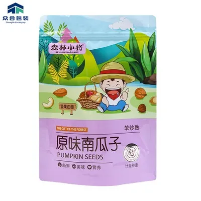 Selbstklebende Verpackungsbeutel